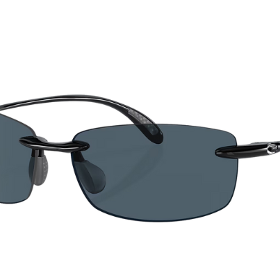 Sunglasses with black frame and dark lenses on a white background