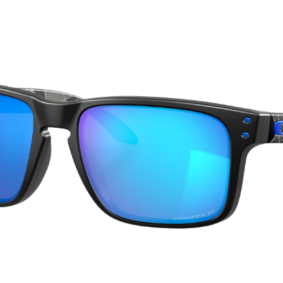 Oakley - Holbrook