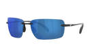Rimless Costa Sunglasses with blue lenses and black frames on a white background