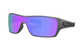 Oakley Sunglasses with purple lenses on a white background