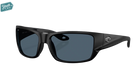 Black Costa Youth wraparound Sunglasses with gray lenses.