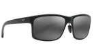 Black Maui jim sunglasses with a reflective polarized grey lens on a white background
