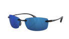 Sunglasses with blue lenses and black frames on a white background