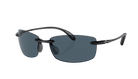 Sunglasses with black frame and dark lenses on a white background