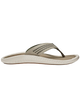 Beige sandal with a white sole on a white background