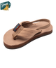 Kids Leather Single Layer