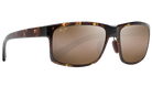 Maui Jim Sunglasses with tortoiseshell frame and brown polarized lenses on a white background