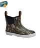 Huk - Kids Bottomland Rogue Wave