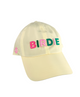 Vimhue - Birdie in Ombre