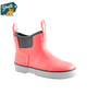 Huk - Kids Rogue Wave