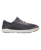 Gray sneaker with white sole on a white background
