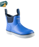 Huk - Kids Rogue Wave