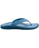 Olukai - Womens Ohana
